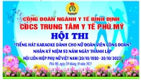 Hội thi Tiếng hát Karaoke dành cho nữ đoàn viên công đoàn năm 2023